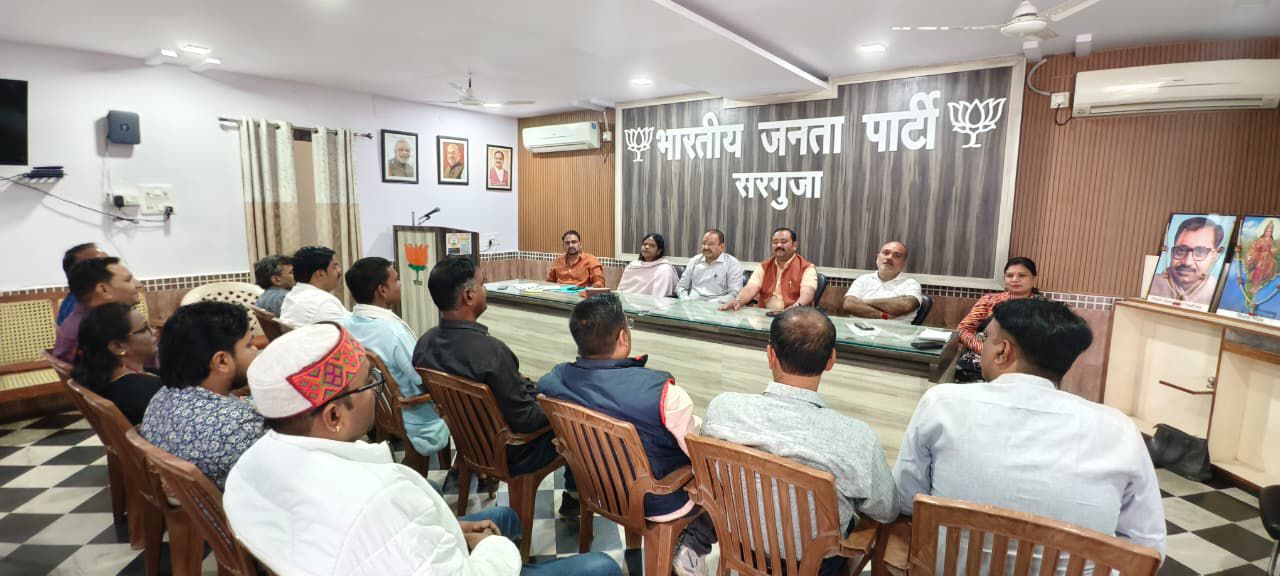 “वंदे मातरम्” सामूहिक गायन कार्यक्रम की तैयारी को लेकर आवश्यक बैठक  संपन्न